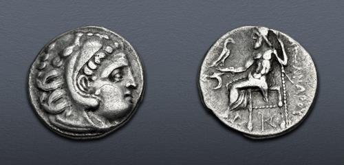 Lot 103 image
