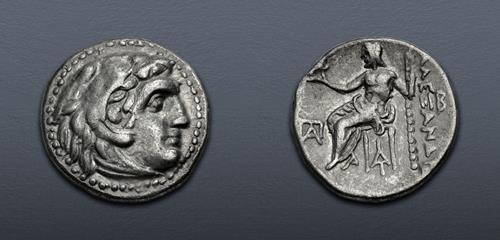 Lot 104 image