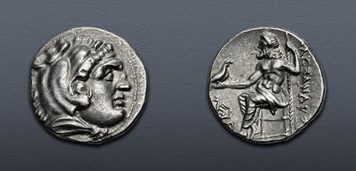 Lot 106 image