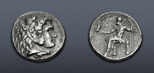 Lot 110 image