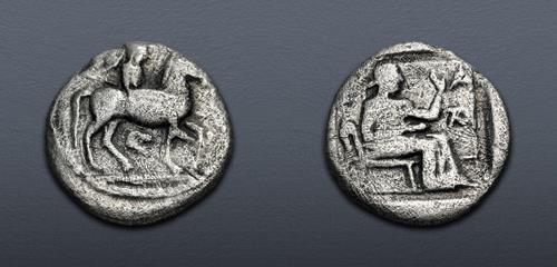 Lot 120 image