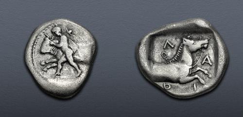 Lot 121 image