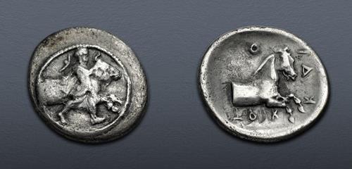 Lot 125 image