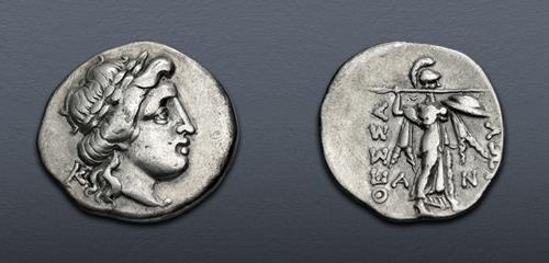 Lot 126 image