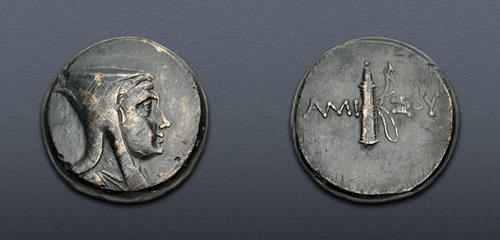 Lot 162 image