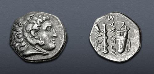Lot 193 image