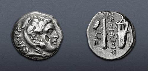 Lot 194 image