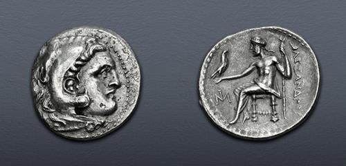 Lot 203 image