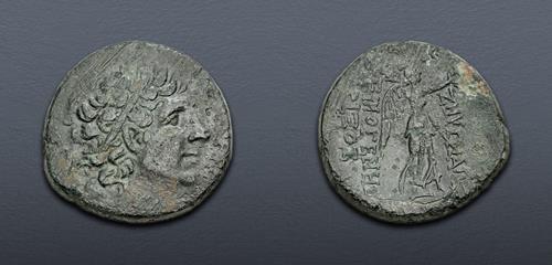 Lot 205 image