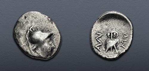 Lot 234 image