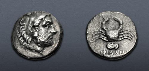 Lot 244 image