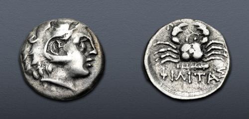 Lot 245 image