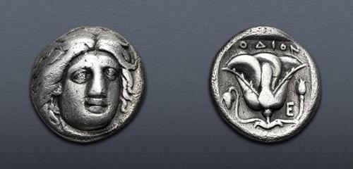 Lot 247 image