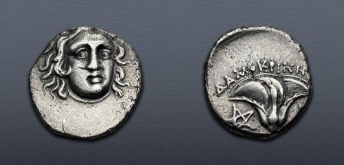 Lot 249 image