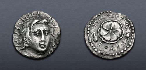 Lot 250 image