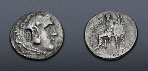 Lot 251 image