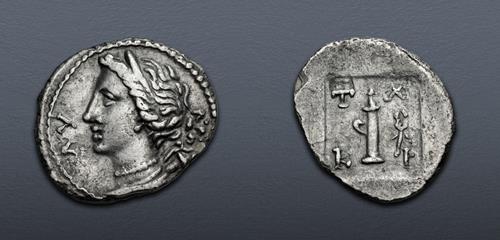 Lot 254 image