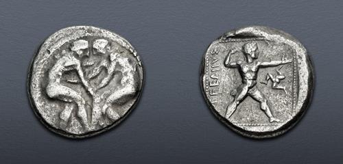 Lot 257 image