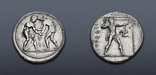 Lot 258 image