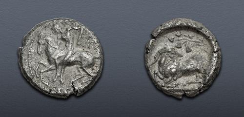 Lot 267 image