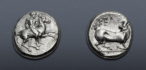 Lot 268 image