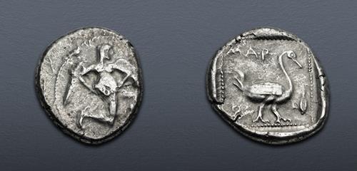 Lot 271 image