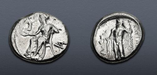 Lot 277 image