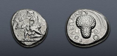 Lot 279 image