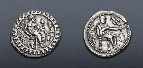 Lot 288 image