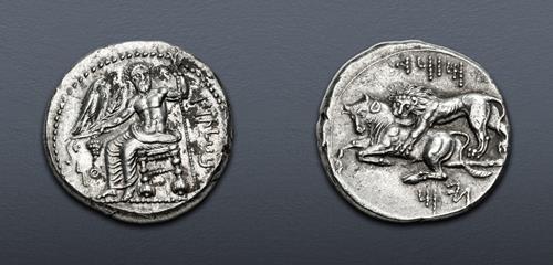 Lot 292 image