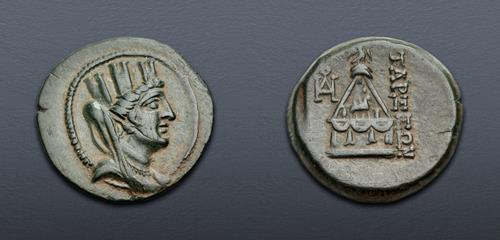 Lot 297 image