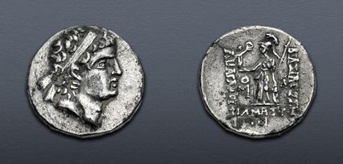 Lot 318 image