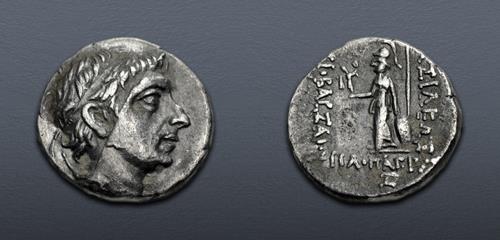 Lot 319 image