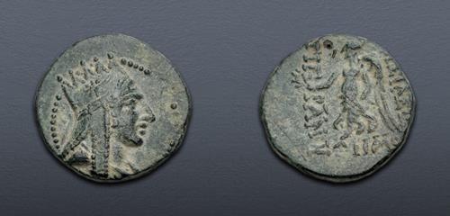 Lot 333 image