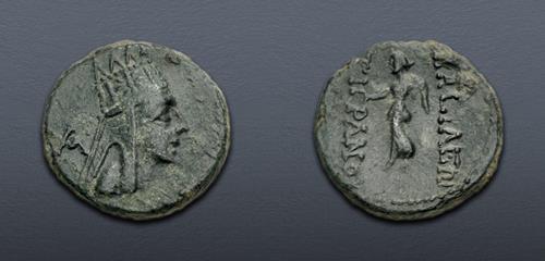 Lot 334 image