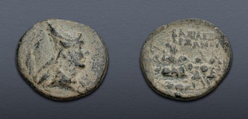 Lot 336 image