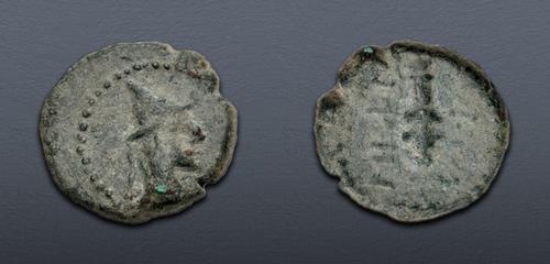 Lot 338 image