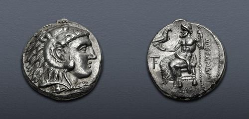 Lot 341 image