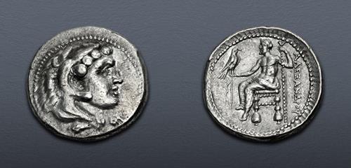Lot 344 image