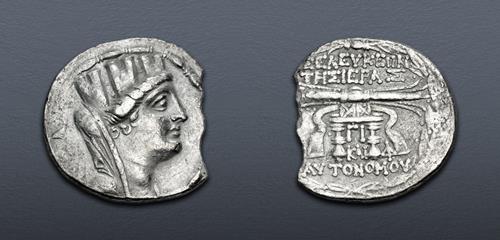 Lot 349 image