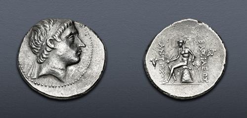Lot 358 image