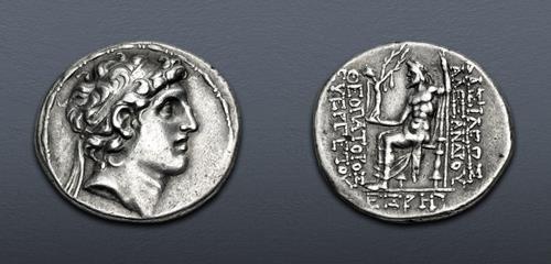 Lot 359 image