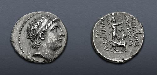 Lot 361 image