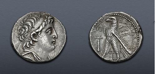Lot 363 image
