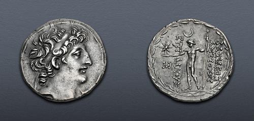 Lot 364 image