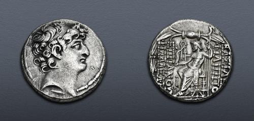 Lot 367 image