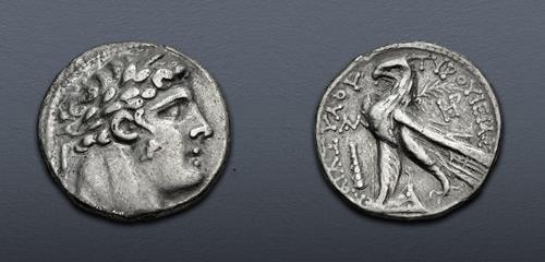 Lot 372 image