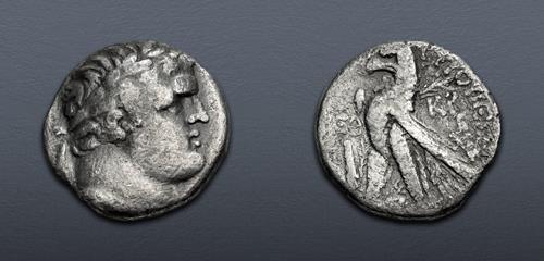 Lot 377 image