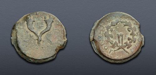 Lot 382 image