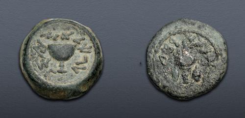 Lot 384 image